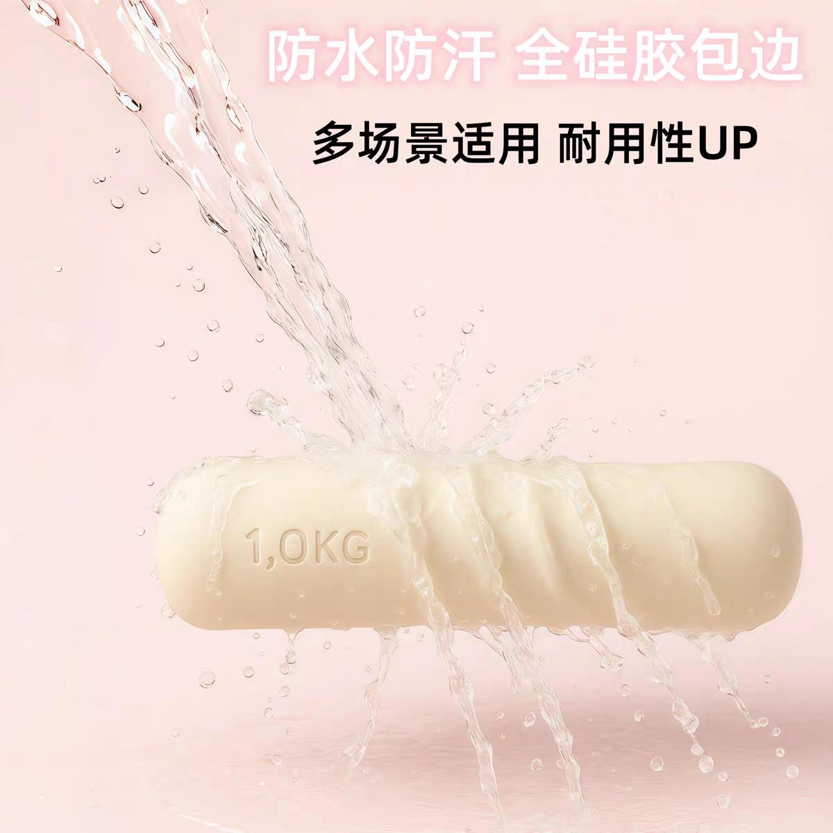 矽胶你哑铃棒迷可携式家用女士瑜伽康123覆训练手健臂身瘦防滑
