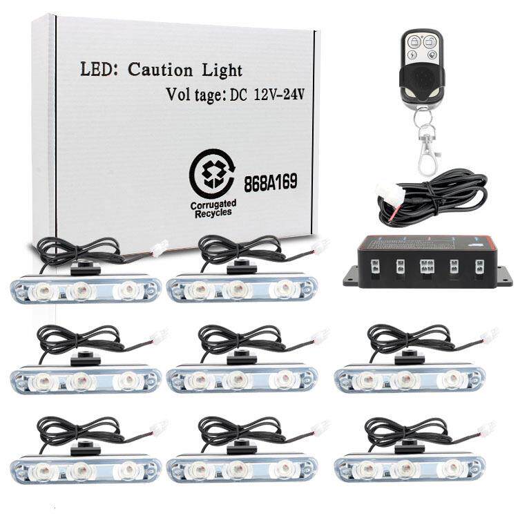一拖八汽车中网爆闪警示灯频闪侧边灯8*3led高亮格栅灯12v