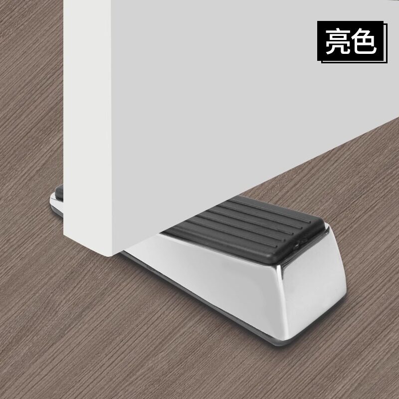 防风安全堵门工具防盗打孔门吸