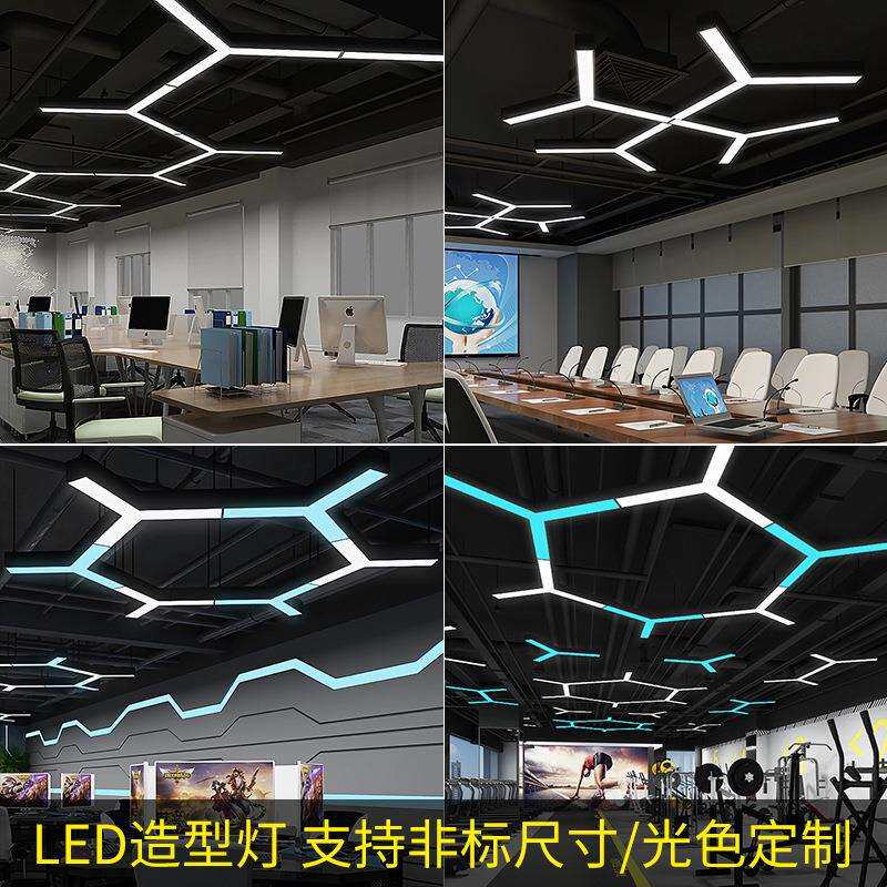 LED造型灯创意拼接人字形Y型办公室教室健身房网咖超市工业风吊灯