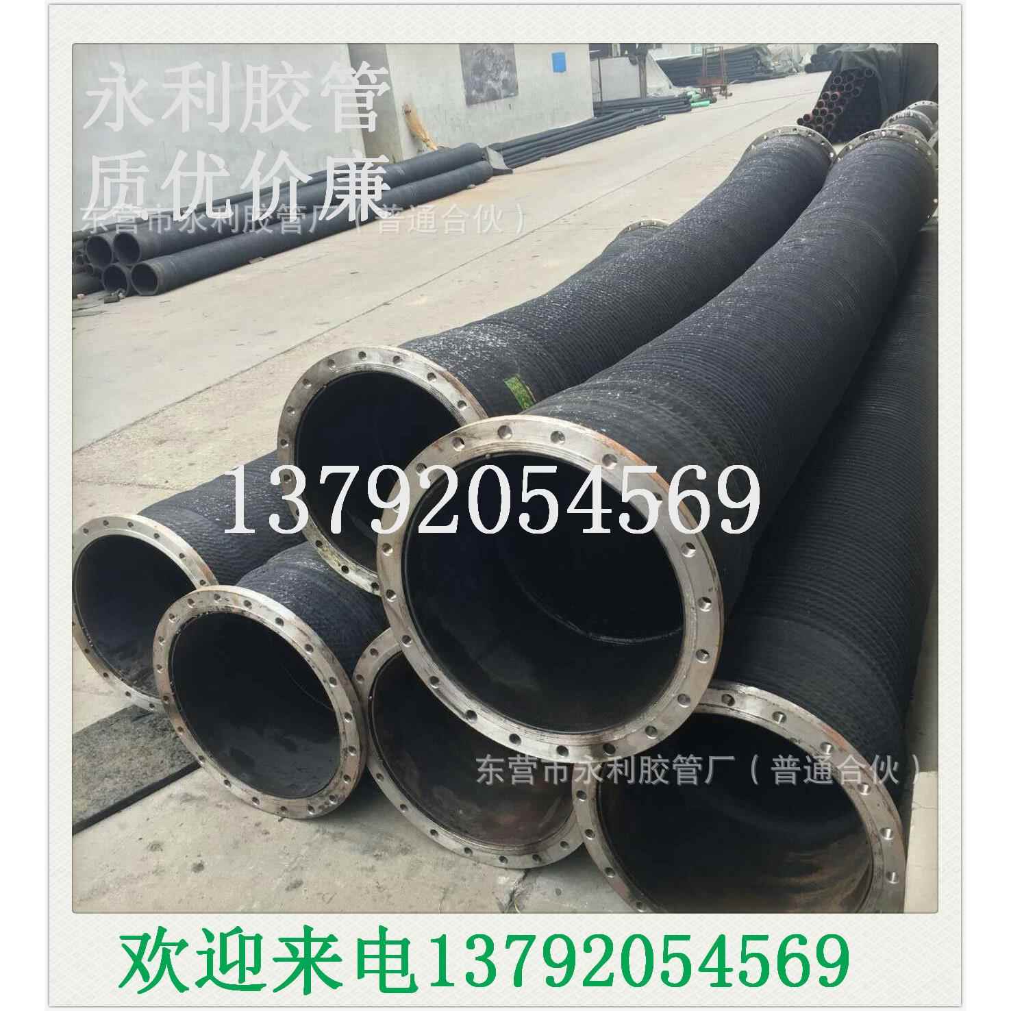16寸钢丝骨架胶管400mm大口径夹布吸排钢水丝橡胶管 埋吸管