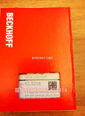 国倍福B ECKHOF德F 出EL4134EL4004 EL2004模拟量输模块议价