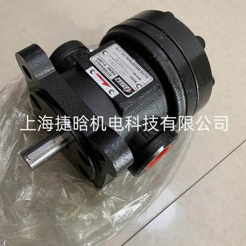 ELITE 爱力特液压油泵 50T-17-FR 50T-36FR 低压定量叶片泵