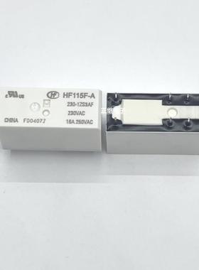 HF115F-A-230-1ZS3AF 230V 8脚16A250VAC /原装正品宏发继电器F级
