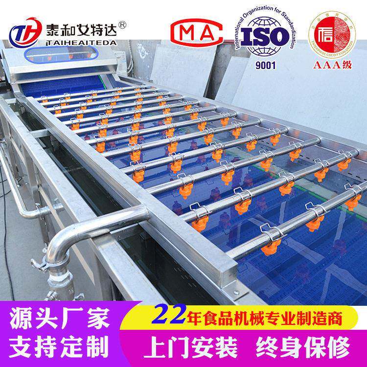 玩具清洗机 宠物橡胶玩具喷淋毛辊清洗烘干设备