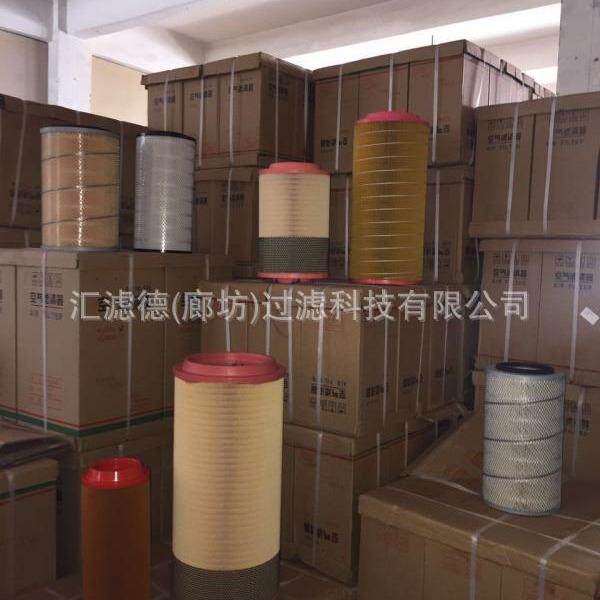 C261100 空压机配件 空滤 C261100 空气滤芯