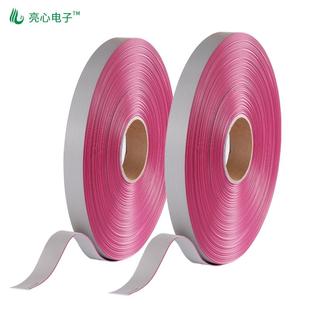 直销UL2651红边灰排线IDC FC端子排线PH1.0软排线28AWG