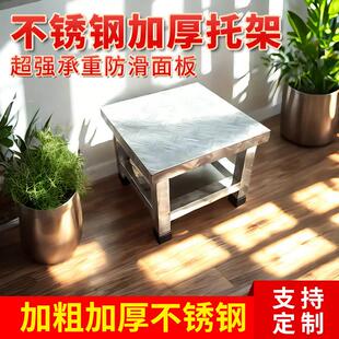 台阶加高脚踏楼梯医院踏板脚踏厨房垫高踩踏加厚不锈钢防滑凳踏步