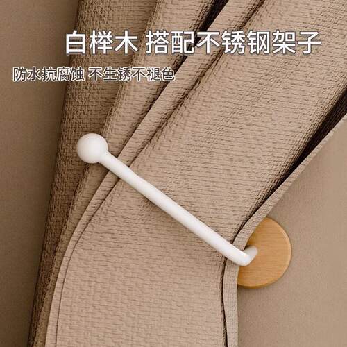 原木风窗帘挂钩免打孔简约窗帘固定器浴帘侧钩卡扣夹收拢钩