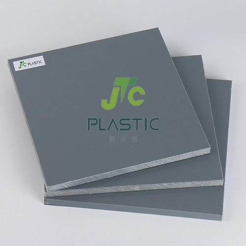 PVC塑料板硬板灰色雕刻彩色pvc板材价格阻燃防火板模板