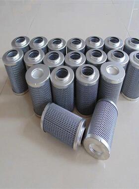 供应液压油滤芯0160D025W/HC 0110R025W/HC