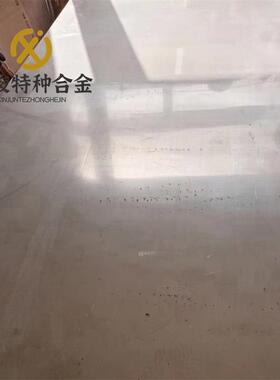 现货N6纯镍吧N4镍板NI200镍板NI201钢板规格全