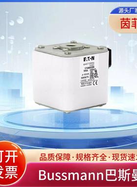 熔断器170M8513 170M8531 170M8532 170M8533 170M8534 170M8535