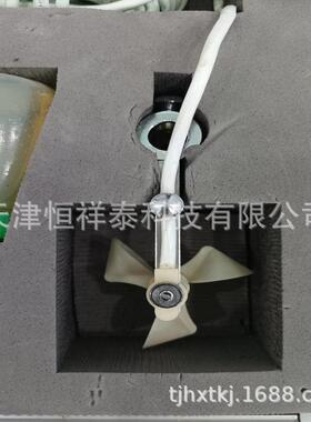 LS45A 旋杯式流速仪 测速范围 0.015～3.5m/s