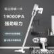 车载无线吸尘器手持小型迷你大功率便携宠物除尘家用车用无刷电机