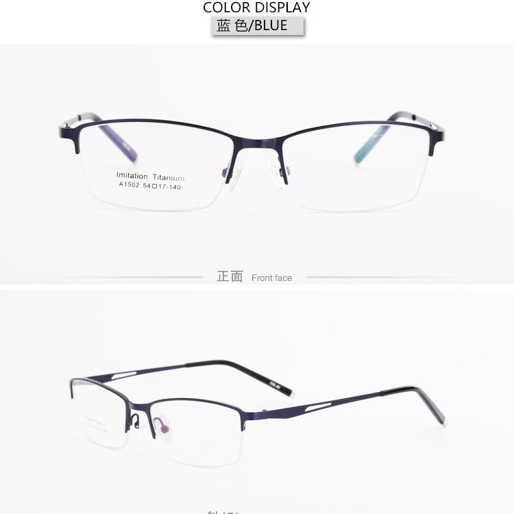 高档成品近视眼镜男100/150/20/2500/300配/350/00/500度4超轻防