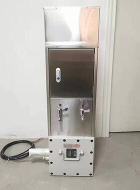 矿用全防尘饮水机YBHZD5-1.5/127矿用防爆饮水机全封闭饮水机