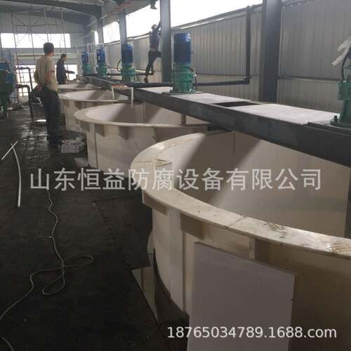 PP搅拌槽PP反应釜塑料搅拌桶聚搅拌桶PP搅拌槽桶现货防爆搅拌罐