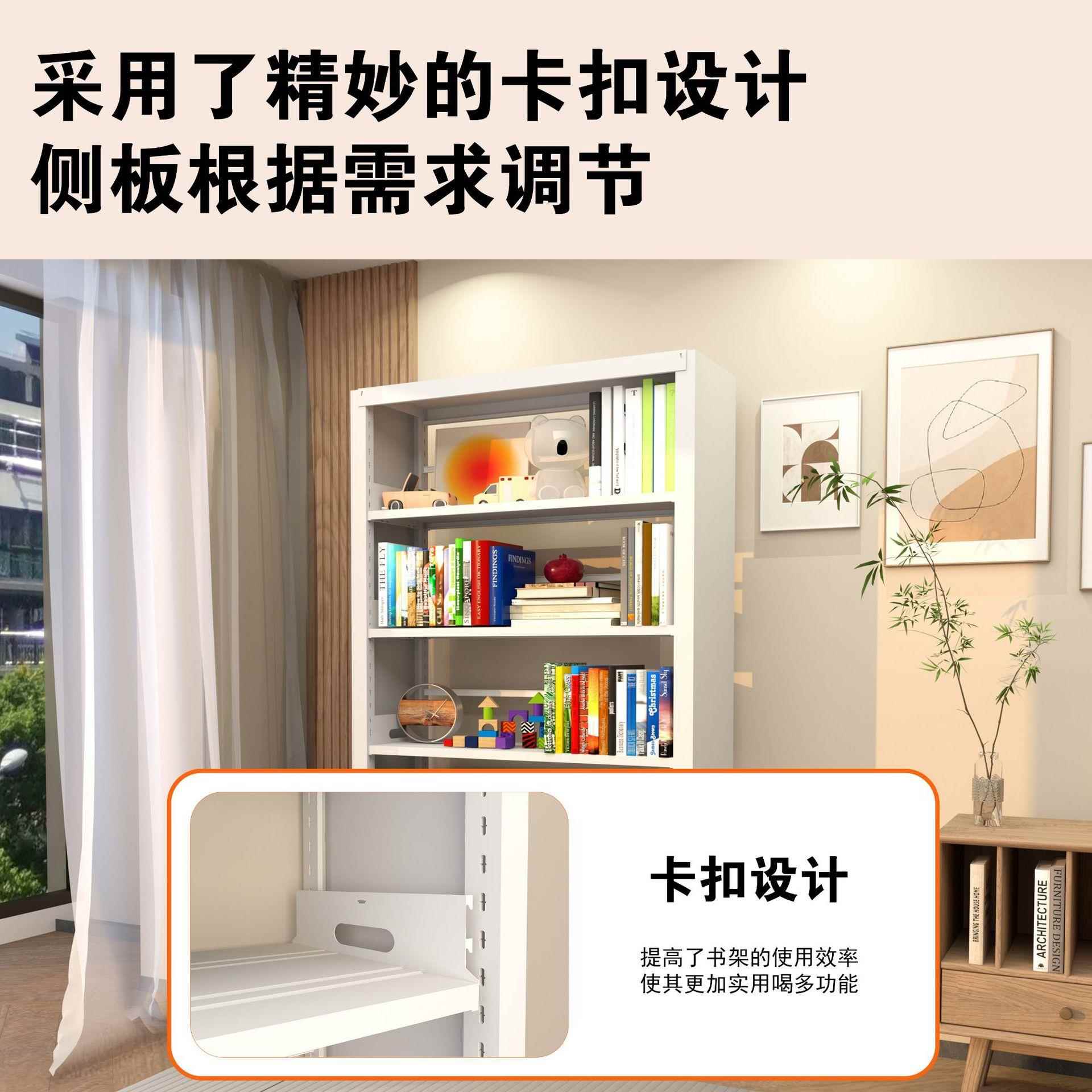置书物柜防尘儿童架钢制架储物收纳DQA柜家用简杂志架子易铁书艺