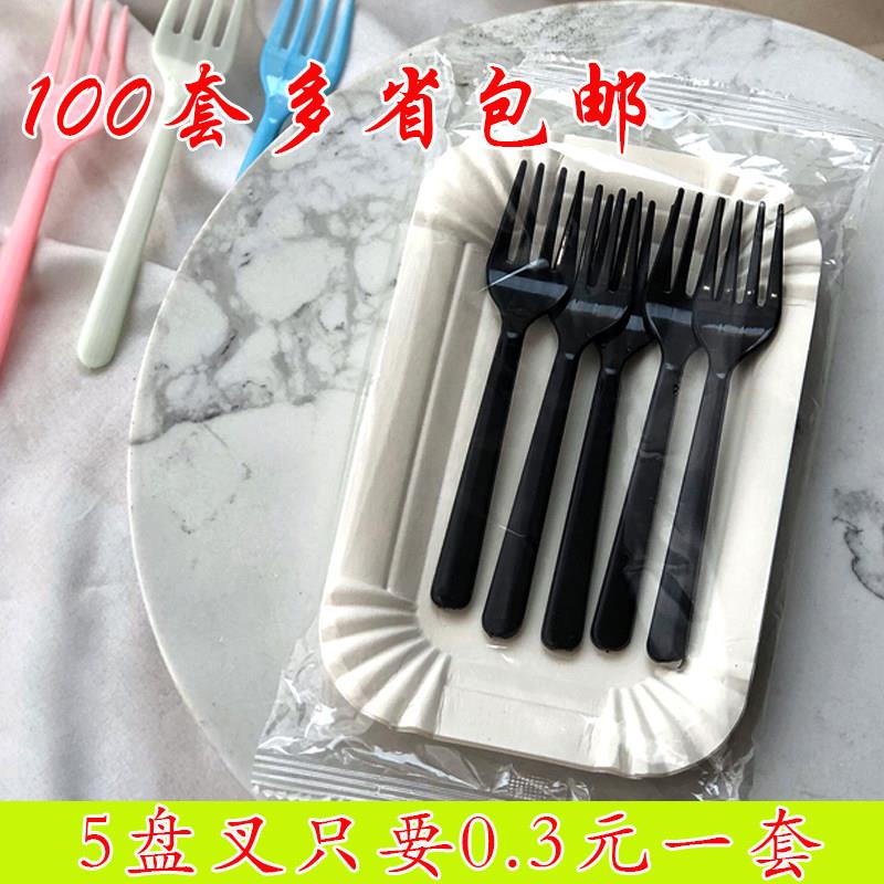一次性蛋糕5人份10人份刀叉盘四齿叉餐具套组盘叉组生日组合包邮
