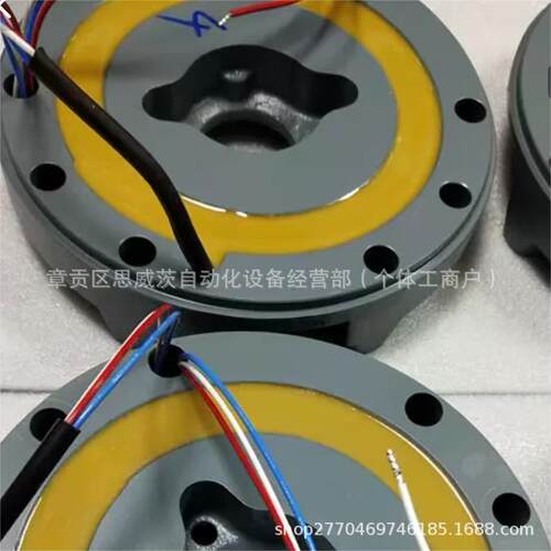 sew刹车线圈BMG05BMG1BMG2BMG4BMG8BM15BM30BM31BM32BM62