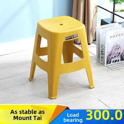 塑料凳子40cm厘米加厚成人浴室防滑35中高凳板登38矮餐桌椅37写字