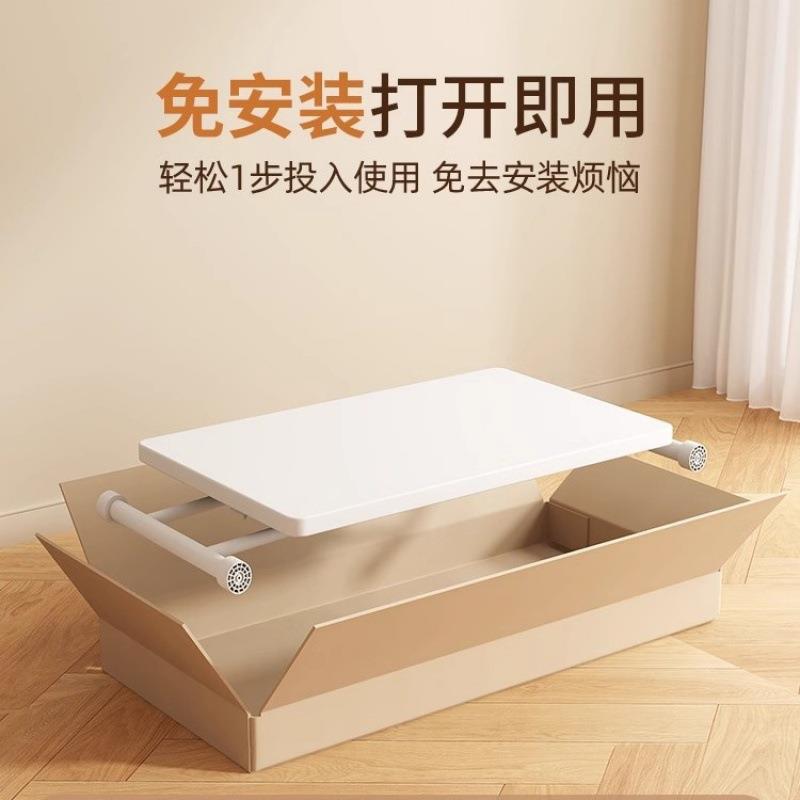 户折叠几升降桌两用客厅书桌简茶易家CVV用移动电脑桌小型多功能