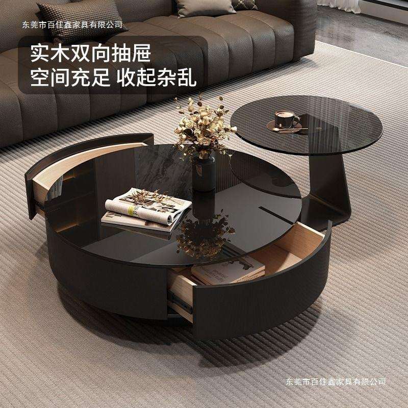 意式极简客厅岩板茶几家用轻奢小户型茶桌新款黑玻璃桌子圆形组合