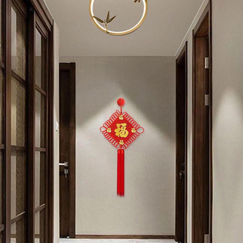 精品中国结挂件客厅大号红色装饰新年玄关春节五福字镇宅手工编织