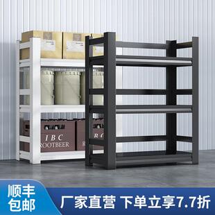 置物架储物架仓库仓储展示架落地拆装可移动货架收纳加厚