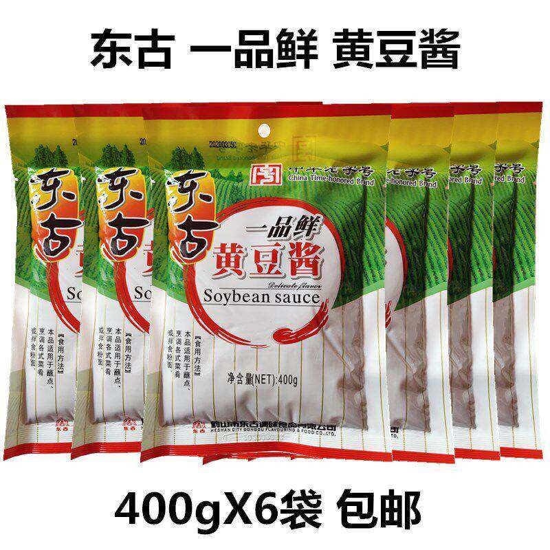 东古一品鲜黄豆酱400g甜味豆瓣酱调味酱东古酱大豆酱包邮