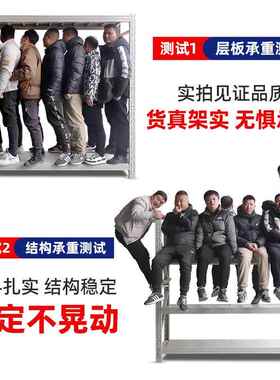 货架定制定做白色储中型重货型物架家用置GZL-HJ5物架多层仓库厂