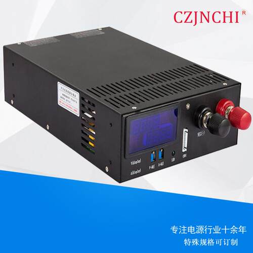 大功率开关电源48V3000W2500W24V104A直流S-2500-2412V36V48V110V