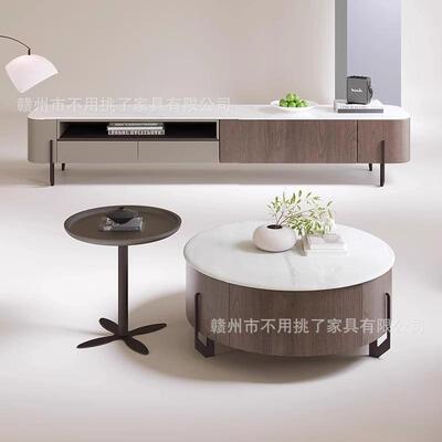 轻奢岩板电视柜圆形简茶几组合小型客厅家用现户代柜BMJ约储物收
