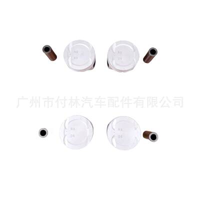 发动机 活塞 23041-2B900 23041-2B910 23041-2B920 23410-2B900