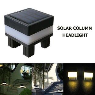 Solar LED Fence Lamp Pillar Light Solar Powered Insulating