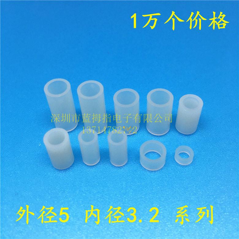 外径5*3*7塑间隔柱柱绝缘间隔柱PMAGA-102CB间隔尼龙通柱料圆形直