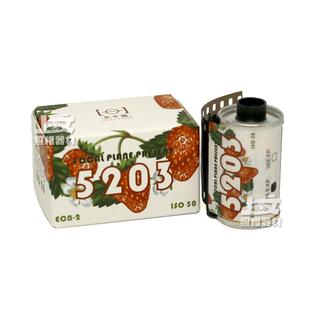 草莓君 18张 焦平面5203 50D 135彩色胶卷电影卷负片ECN2冲洗AI