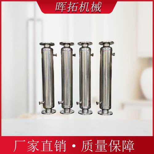 螺旋缠绕管式换热器医中间体冷凝器食品用蒸汽加热水热交换器