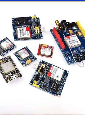 Gsm模块Sim800A/C/L/900A Gprs短信语音通信开发板无线Tc35I