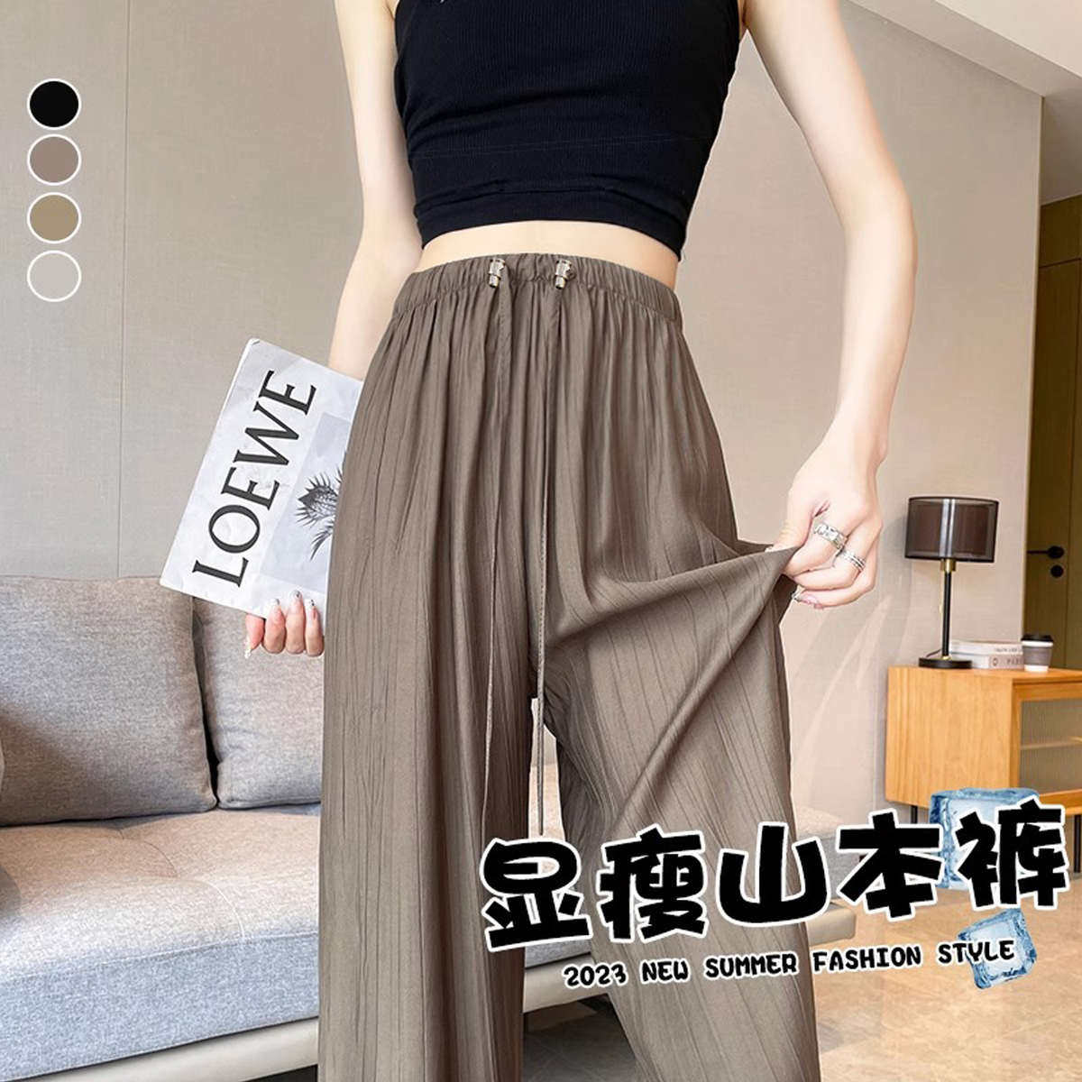 无托腹布孕妇山本裤夏季薄款肌理褶皱阔腿裤外穿休闲直筒拖地长裤,孕妇装/孕产妇用品/营养,孕妇休闲裤,淘宝优惠券,粉丝福利购,淘宝优惠卷