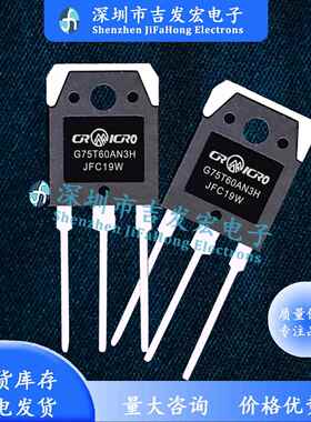 G75T60AN3H G60T60AN3H G50T60AH3HD G40T60AN3S G30T60AN3H