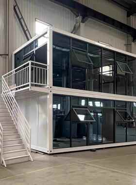 集装箱移动房住彩钢简房屋办公室出口境易组装可拆*6*2.8卸跨人活