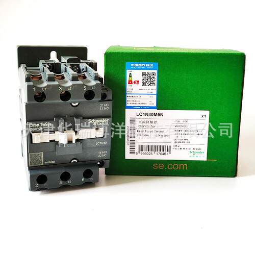 LC1N40M5N交流接触器交流线圈电压220VAC极数3P触点1NC