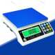 JADEVER钰恒电子计重秤电脑ERP秤1.5kg30kg 台湾钰恒