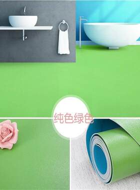 幼儿园儿童纯色塑料耐磨地胶塑胶地板纸地板贴家用PVC地板现货