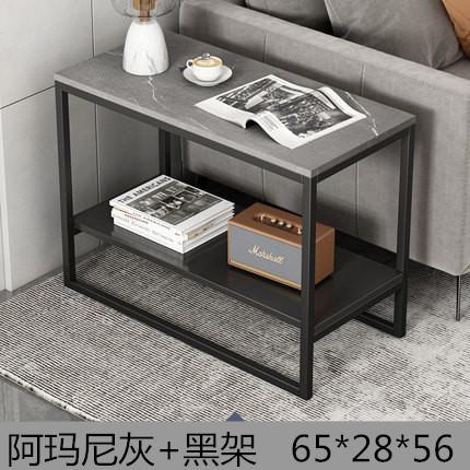 现代沙发边几岩板角几铁艺小桌子茶几轻奢侧边柜长方形窄边柜收纳