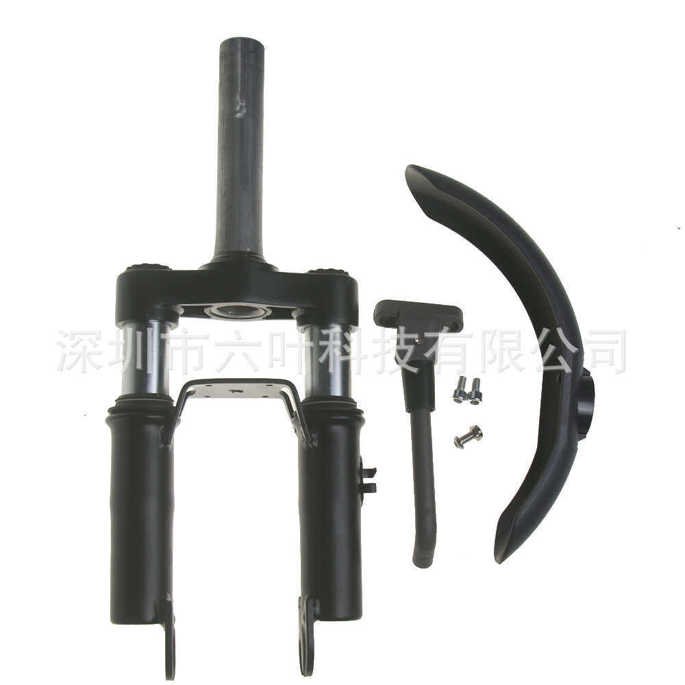 电动滑板车M365 Pro Pro2适配前叉减震组件 前叉改装减震套件