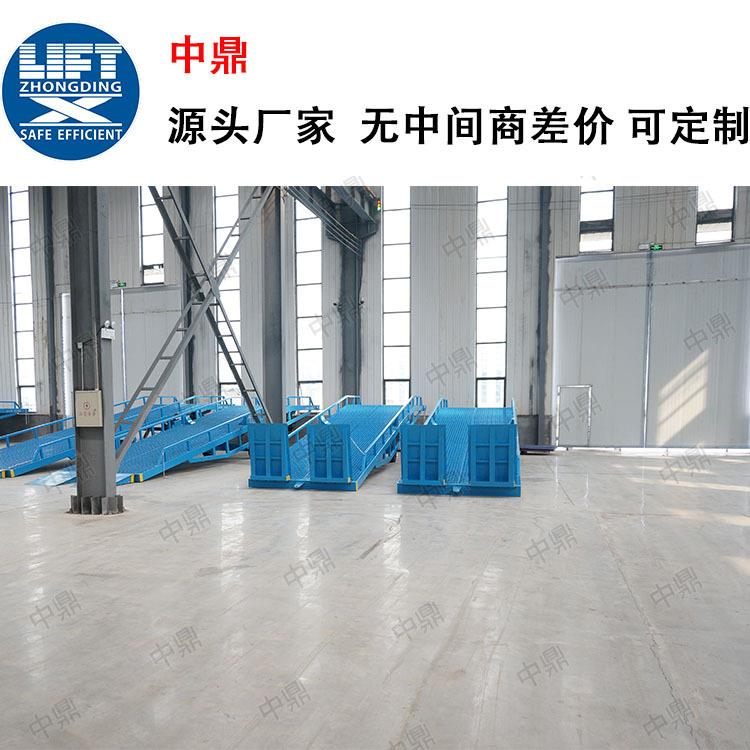 济南手摇物流装卸货平台 高强度花纹板物流装卸货大型移动登车桥