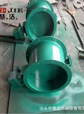 电动耐磨通风蝶阀D941W-1C电动通风调节阀DN1000通风蝶阀手风门